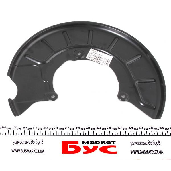 3615018 AUTOTECHTEILE Захист гальмівного диска (переднього) (L) VW Caddy 03-