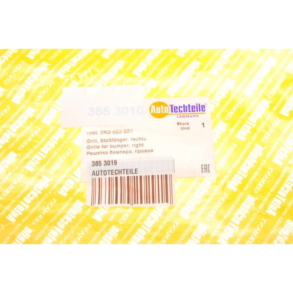 3853019 AUTOTECHTEILE Вставка бампера (под противотуманку) VW Caddy III 04- (R)