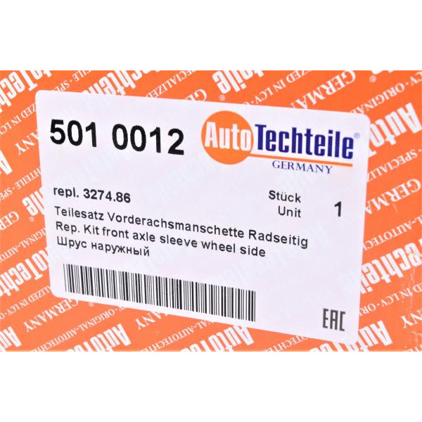 5010012 AUTOTECHTEILE Шрус (зовнішній) Peugeot Partner 96-02 (25x22z)