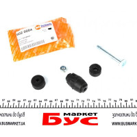 5020004 AUTOTECHTEILE Тяга стабілізатора (переднього) Renault Kangoo 97-