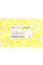 5020057 AUTOTECHTEILE Підшипник амортизатора опорний Renault Megane III 08-