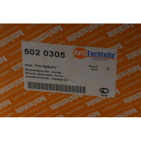 5020305 AUTOTECHTEILE Амортизатор (передній) Renault Trafic II/III 1.6dCi/1,9dCi/2.0dCi/2.5dCi 01-