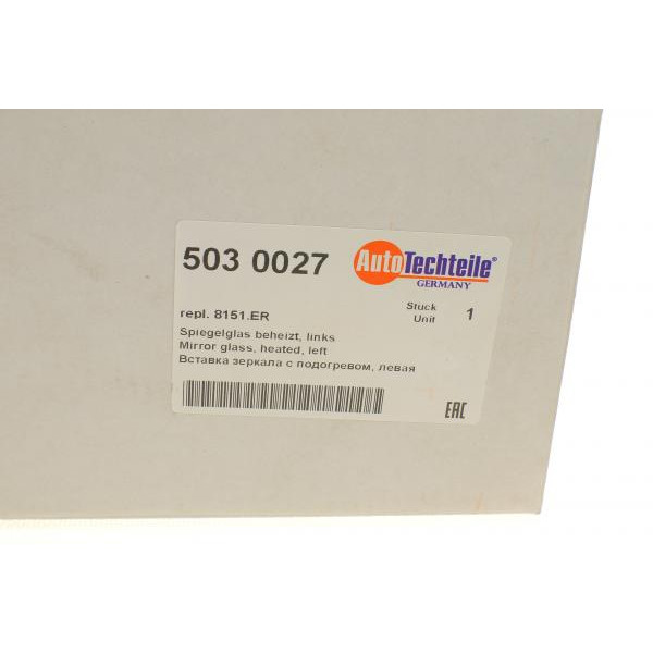5030027 AUTOTECHTEILE Скло дзеркала (з підігрівом) Citroen Jumper/ Fiat Ducato/ Peugeot Boxer 02-06 (L) (нижнє)