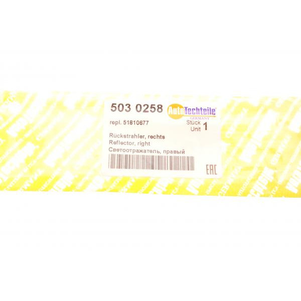 5030258 AUTOTECHTEILE Відбивач бампера (заднього) Fiat Doblo 09-(R)