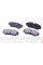 5040161 AUTOTECHTEILE Колодки гальмівні (передні) Citroen Berlingo/Peugeot Partner 96- (TRW)