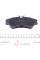 5040161 AUTOTECHTEILE Колодки гальмівні (передні) Citroen Berlingo/Peugeot Partner 96- (TRW)