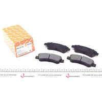 5040176 AUTOTECHTEILE Колодки гальмівні (задні) Fiat Ducato/Peugeot Boxer 06-