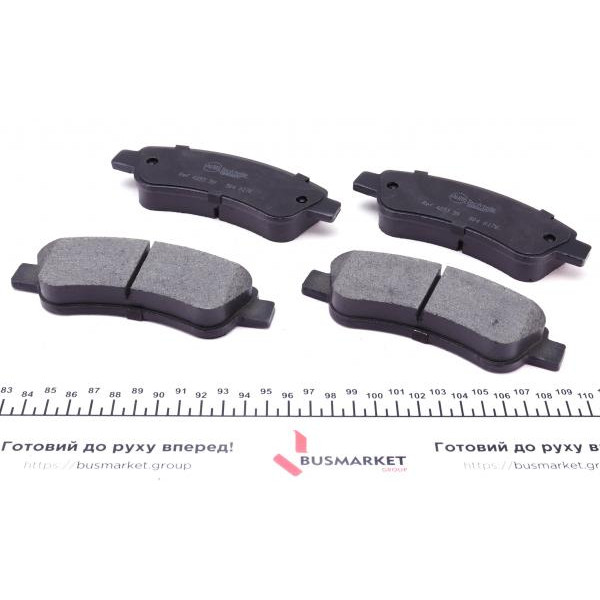 5040176 AUTOTECHTEILE Колодки гальмівні (задні) Fiat Ducato/Peugeot Boxer 06-