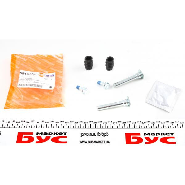 5040604 AUTOTECHTEILE Напрямна супорта (переднього/к-кт) Renault Trafic/Fiat Scudo 98- (Brembo)