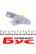 5050067 AUTOTECHTEILE Замок дверей (боковий/зверху) Renault Master II/Opel Movano 1.9-3.0 98-