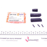 5050106 AUTOTECHTEILE Ремкомплект тяг замка дверей (задній) Peugeot Boxer 94-