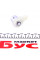 5050170 AUTOTECHTEILE Серцевина замку (к-кт 5 шт) Renault Kangoo 97-