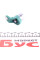 5050170 AUTOTECHTEILE Серцевина замку (к-кт 5 шт) Renault Kangoo 97-