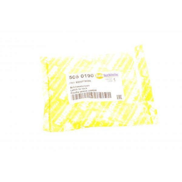 5050190 AUTOTECHTEILE Скоба замка дверей (задній) Renault Master/Opel Movano 10-(к-кт)