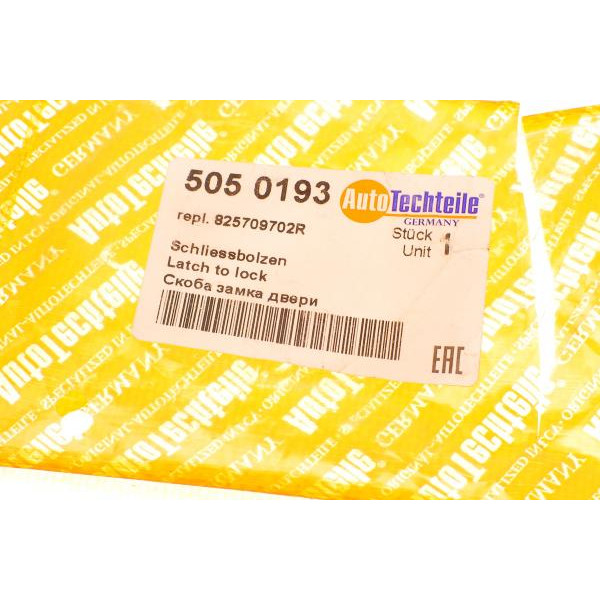 5050193 AUTOTECHTEILE Скоба замка дверей (бічний) Renault Master/Opel Movano 10-