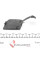 5050220 AUTOTECHTEILE Заглушка бампера (переднього) Renault Kangoo 08-