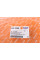 5050260 AUTOTECHTEILE Кронштейн кріплення бампера (L) Fiat Ducato/Peugeot Boxer/Citroen Jumper 14-