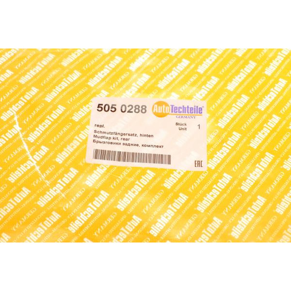 5050288 AUTOTECHTEILE Брызговик (задний) (к-кт 2 шт) Renault Kangoo 08-
