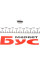 5050503 AUTOTECHTEILE Кліпса кріплення обшивки Citroen Jumper/Peugeot Boxer/Fiat Ducato 01-06