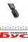 5050902 AUTOTECHTEILE Амортизатор кришки багажника Fiat Doblo 01-09
