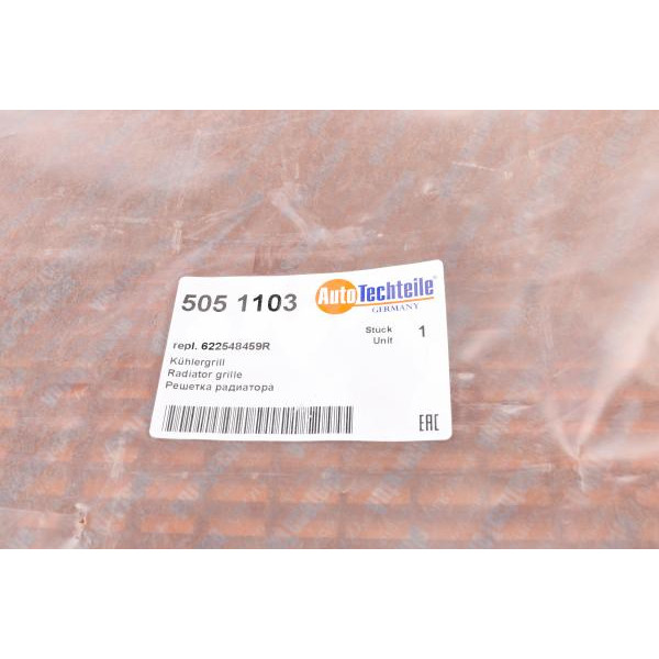 5051103 AUTOTECHTEILE Решітка радіатора Opel Movano / Renault Master 10-