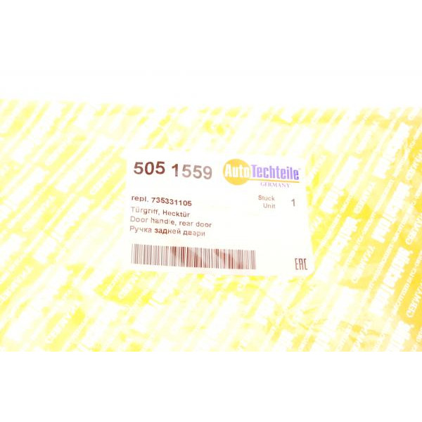 5051559 AUTOTECHTEILE Ручка дверей (задня/ляда) Fiat Doblo 01-