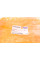 5060322 AUTOTECHTEILE Трос куліси Citroen C8/Jumpy/Peugeot 807/Expert 06- (1000/1030mm)