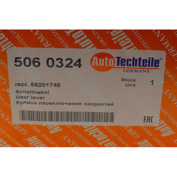 5060324 AUTOTECHTEILE Ручка КПП Fiat Ducato 06- (куліса)
