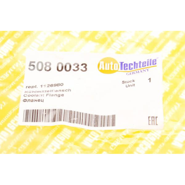 5080033 AUTOTECHTEILE Фланець системи охолодження Ford Transit 00-06