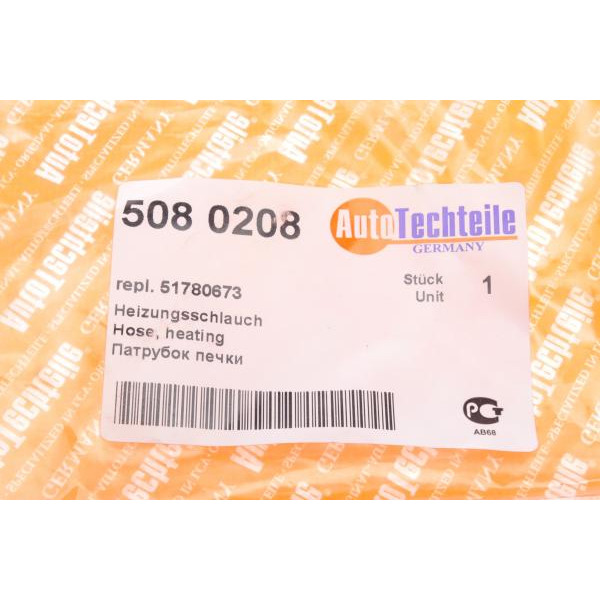 5080208 AUTOTECHTEILE Патрубок радіатора Fiat Fiorino 1.3D Multijet 07-(R)