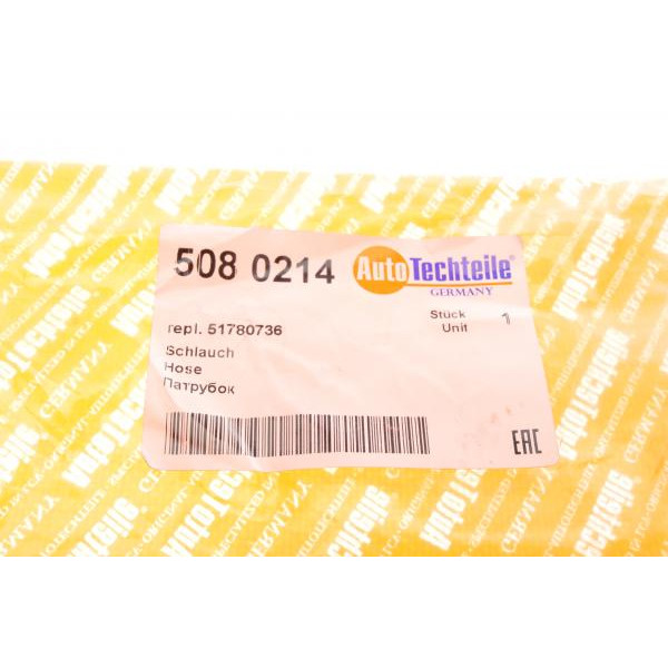5080214 AUTOTECHTEILE Патрубок інтеркулера Fiat Doblo 1.3 Multijet 05-