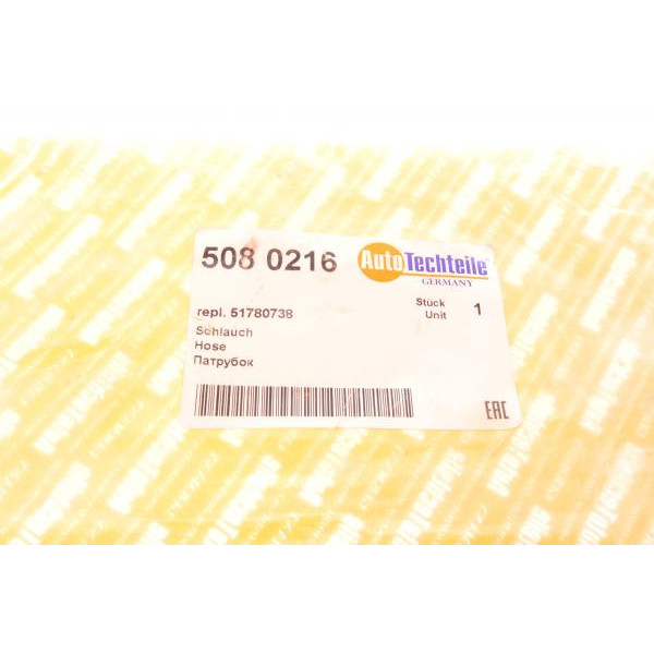 5080216 AUTOTECHTEILE Патрубок інтеркулера Fiat Doblo 1.3JTD/1.3D 04-