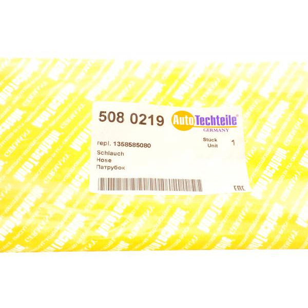 5080219 AUTOTECHTEILE Патрубок радіатора Fiat Ducato 2.3 JTD 06-