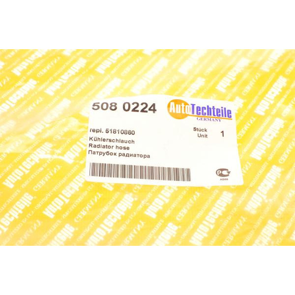 5080224 AUTOTECHTEILE Патрубок радіатора (верхній) Fiat Doblo 1.3 Multijet 10-