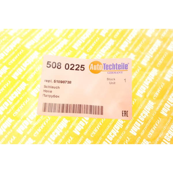 5080225 AUTOTECHTEILE Патрубок пічки Fiat Doblo 1.3 Multijet 10-