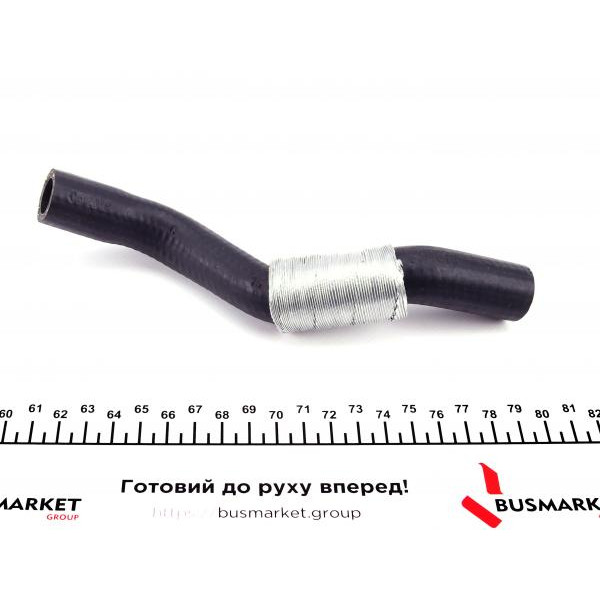 5080262 AUTOTECHTEILE Патрубок турбіни Citroen Berlingo/Peugeot Expert 1.6HDi 07-