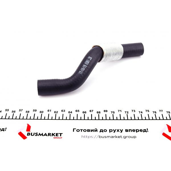 5080262 AUTOTECHTEILE Патрубок турбіни Citroen Berlingo/Peugeot Expert 1.6HDi 07-