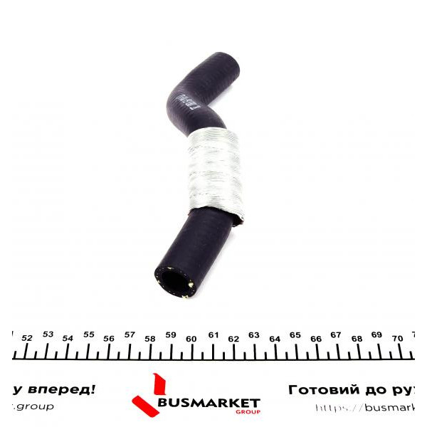 5080262 AUTOTECHTEILE Патрубок турбіни Citroen Berlingo/Peugeot Expert 1.6HDi 07-