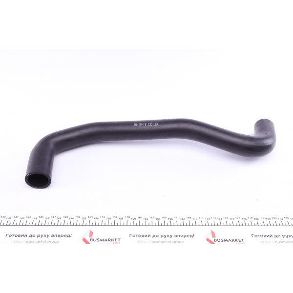 5080276 AUTOTECHTEILE Патрубок радіатора Citroen Berlingo/Peugeot Partner 2.0HDi 96-07