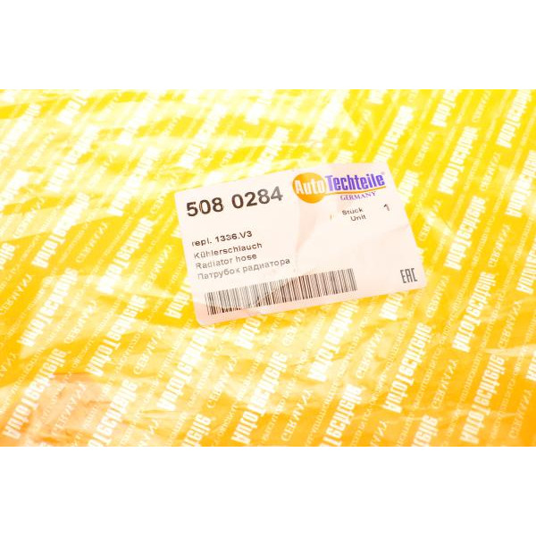 5080284 AUTOTECHTEILE Патрубок системи охолодження Citroen Nemo/Peugeot Bipper 1.4 HDi 08-