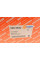 5090622 AUTOTECHTEILE Моторчик пічки Fiat Punto/Doblo/Fiorino/Citroen Nemo 0.9-2.0D 05-