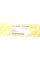 5110009 AUTOTECHTEILE Щуп уровня масла Citroen C4/C5/Peugeot 307/407/508 2.0 HDi 04-