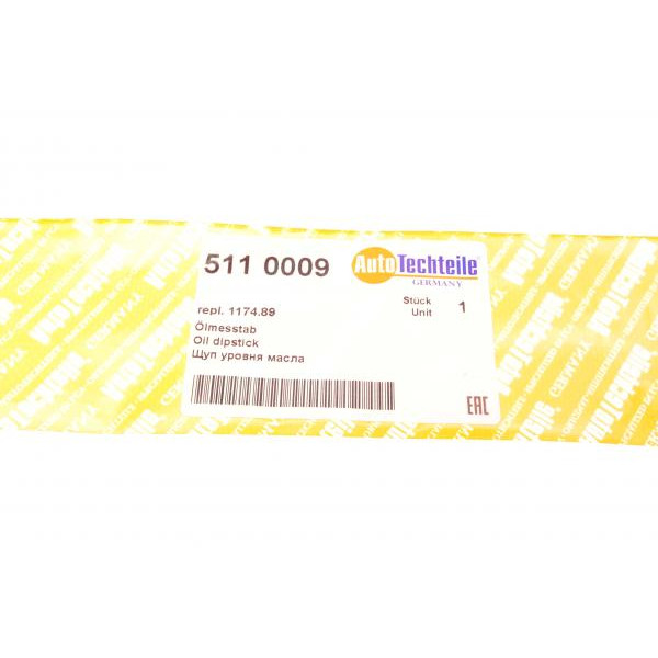 5110009 AUTOTECHTEILE Щуп уровня масла Citroen C4/C5/Peugeot 307/407/508 2.0 HDi 04-