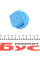 5110102 AUTOTECHTEILE Кришка бачка розширювального Citroen Jumper/Fiat Ducato/Doblo 1.3D-3.0HDi 06-