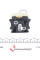 5120202 AUTOTECHTEILE Комплект ланцюга ГРМ Iveco/Fiat Ducato 2.3JTD 06-