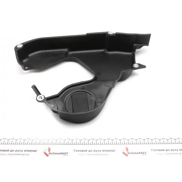 5120253 AUTOTECHTEILE Захист ременя ГРМ Renault Trafic 1.9dCi 01-