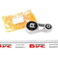 5120500 AUTOTECHTEILE Подушка двигуна (нижня) Renault Trafic 1.9dCi 01- (кісточка)