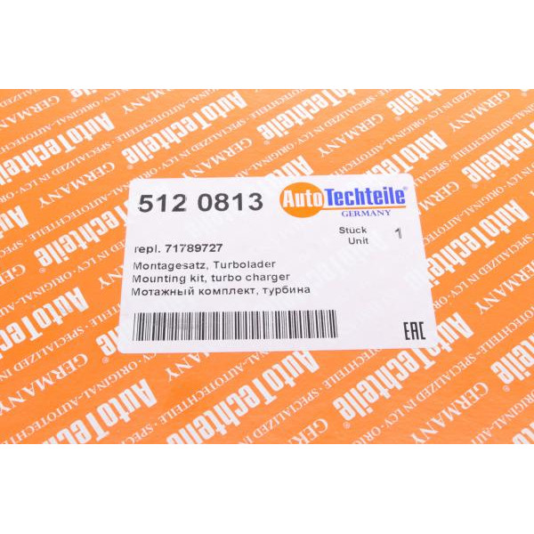 5120813 AUTOTECHTEILE Комплект прокладок турбіни Citroen Jumper/Fiat Ducato/Peugeot Boxer 2.2 HDi 06-