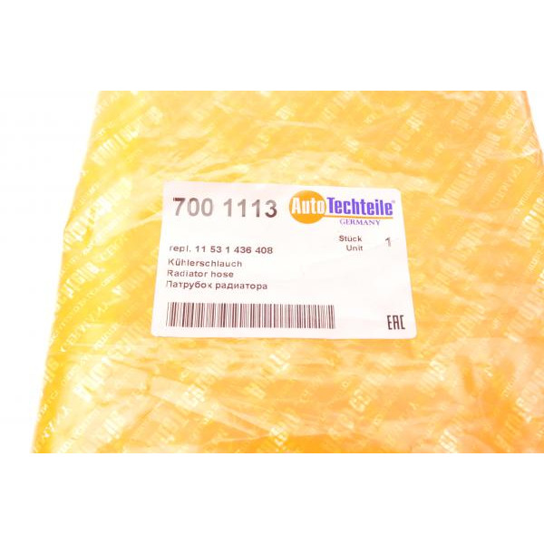 7001113 AUTOTECHTEILE Патрубок системи охолодження BMW 3 (E46) 2.0i-3.0i 00-06 (знизу) (R) M52/M54