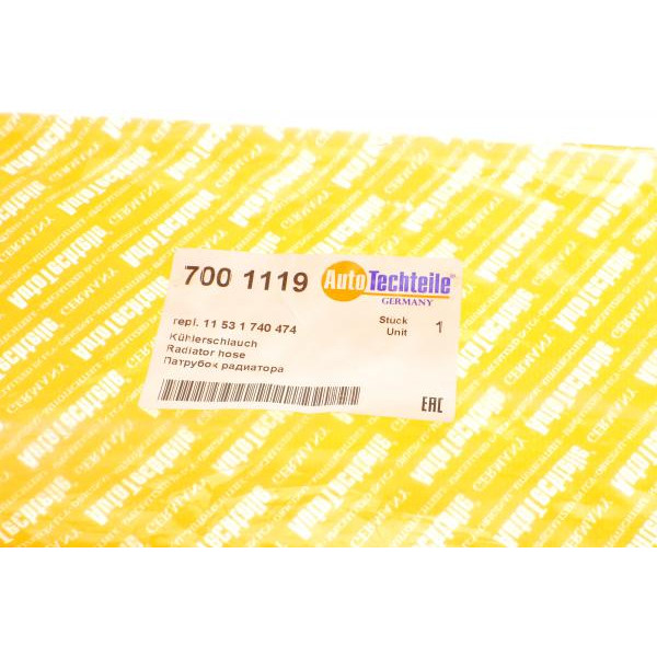 7001119 AUTOTECHTEILE Патрубок системи охолодження BMW 5 (E39) 2.0-2.8 i 95-00 (зверху) (L) M52